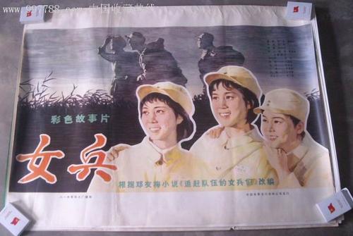 怎么买得克萨斯州驾驶证